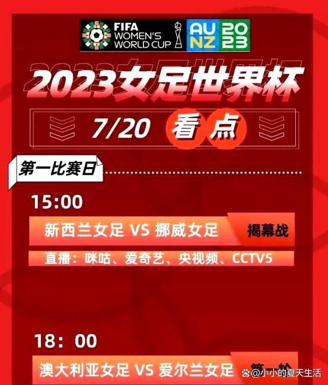 而三姐妹你来我往的“唇枪舌战”，互相吐槽机智感爆棚，寥寥几句话之间却能看出她们对彼此深入的了解，因为知己知彼，所以才百无禁忌